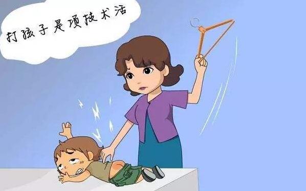 打骂是最失败的教育方式 孩子这些部位真的不能打