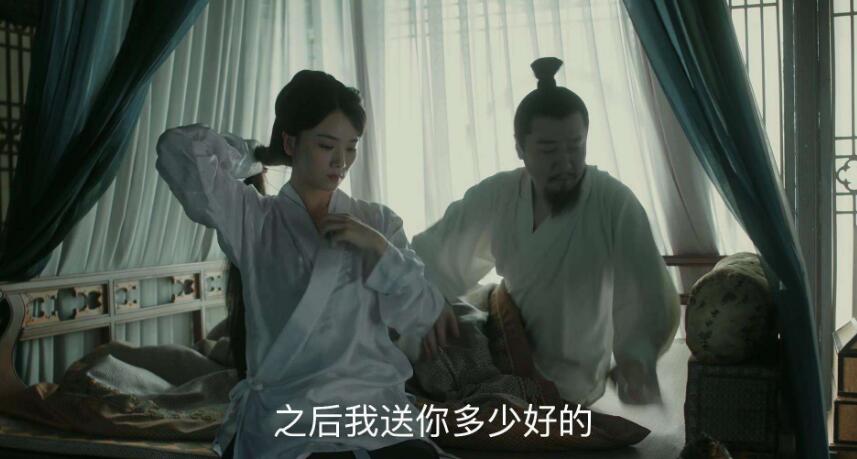 清平乐贾教习戏份过多变女主?曹曦文是不是带资进组?