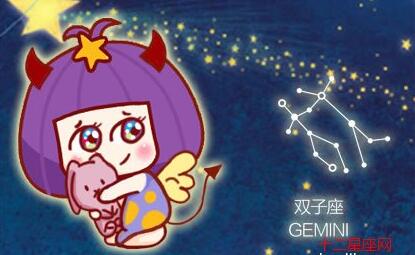 十二星座里装坚强 戴着厚面具的星座