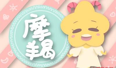 十二星座会流下什么样的泪水？