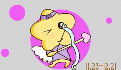 星座里明目张胆的偏爱 给的爱是独一份的四大星座