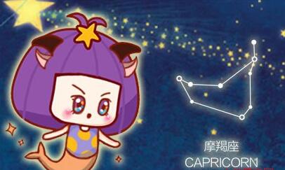 总是找各种借口不想去上班的星座