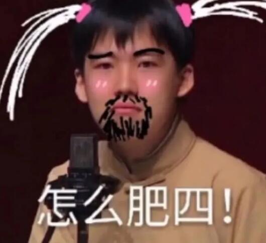 郭麒麟被封最抠星二代 王力宏省到袜子破洞 他们也太勤俭持家了吧