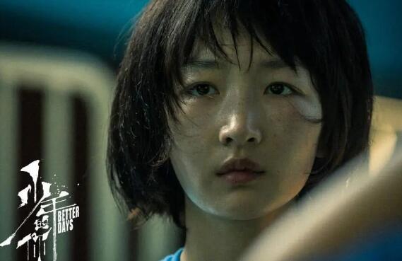 郑秀文陪跑六年大方祝福周冬雨获奖 并赞她演出精彩实至名归