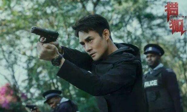 电视剧《猎狐》有哪些槽点？哪些小细节不合理