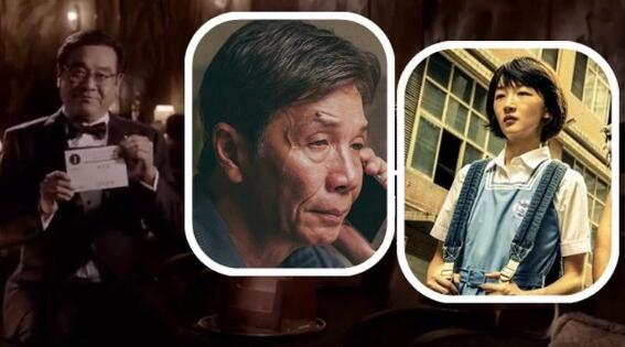 第39届金像奖最佳男配角 患癌破产失婚半生历尽坎坷