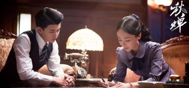 《秋蝉》剧情引发多维度讨论 秋蝉开启青春谍战