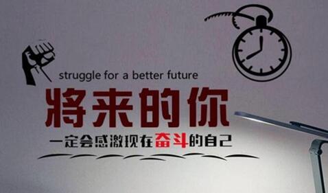 名言名句优美诗句摘抄 小学生必背的经典名人名言精选