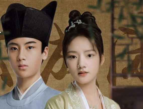 《清平乐》饰演李玮的人是谁,李玮和赵徽柔和离了吗?