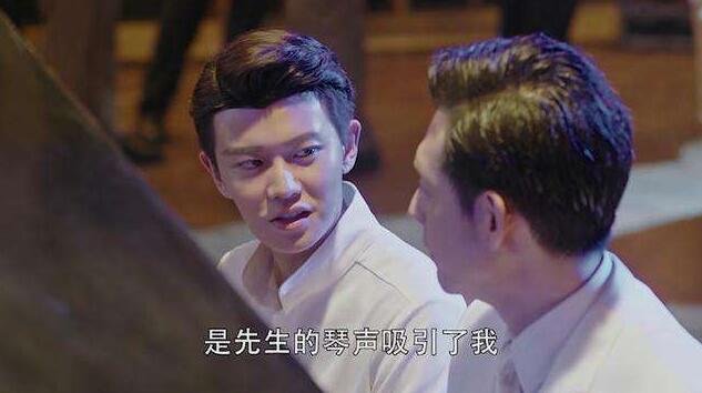 秋蝉电视剧大结局 宫本苍野最终被叶冲击败了吗