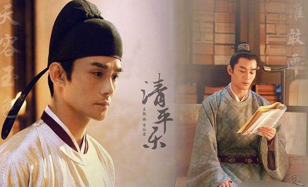 《清平乐》查旧案后宫再起风波 斥茂则仁宗用心良苦