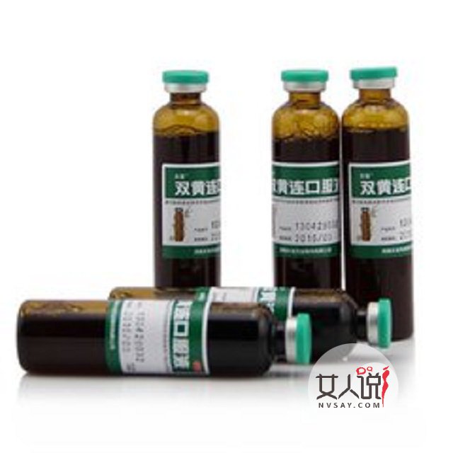 双黄连口服液的作用,这些你不能不知道的小常识