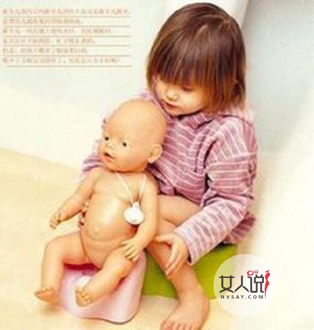 孩子拉肚子怎么办?告诉你一个小妙招,快速解决孩子拉肚子。