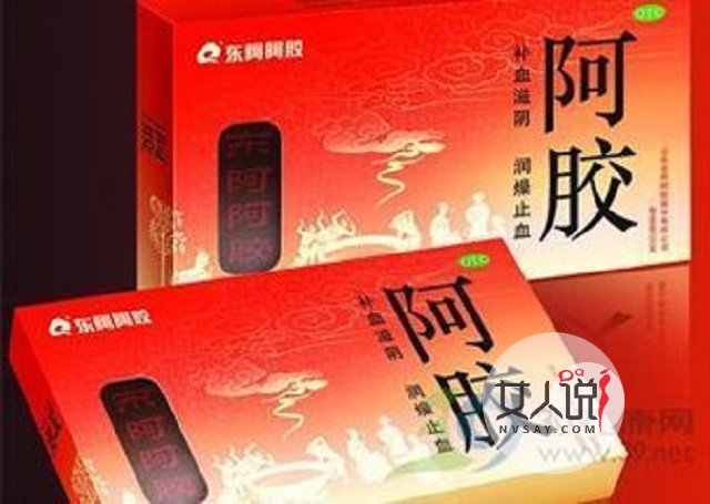阿胶怎么吃?看看这些关于阿胶你不知道的那些小秘密。