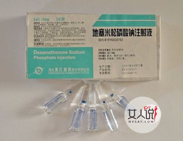 地塞米松的作用,小小的地塞米松有着大大的能量作用哦