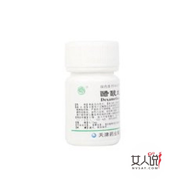 硝苯地平缓释片的那些注意事项,你掌握了吗?