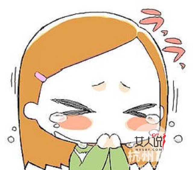 月经周期怎么算？看看这里就知道答案啦