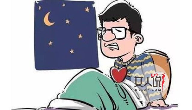 心悸和心慌的那些区别你知道吗？找准病因很重要