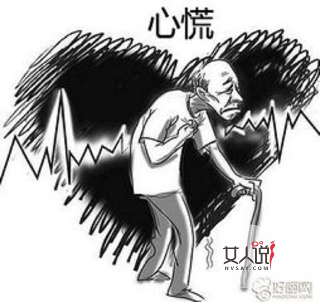 心悸和心慌的那些区别你知道吗?找准病因很重要