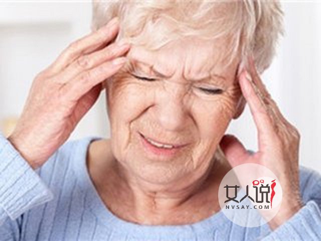 高血压的症状都有哪些?你中了吗?怎样预防高血压?