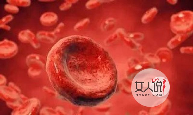 红细胞偏高?你还不知道是怎么了?快来看看有哪些原因吧