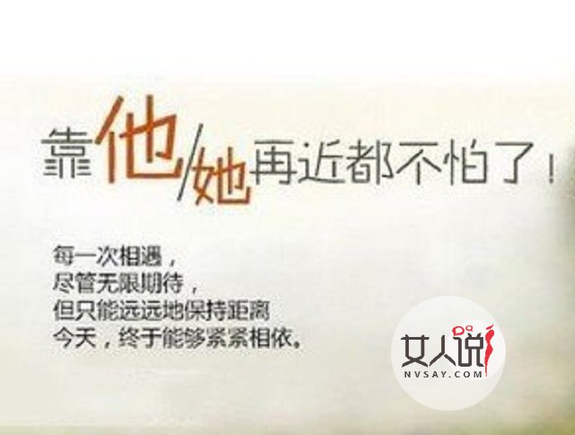 腋臭怎么治?这里告诉你,让你告别那些尴尬的小情绪