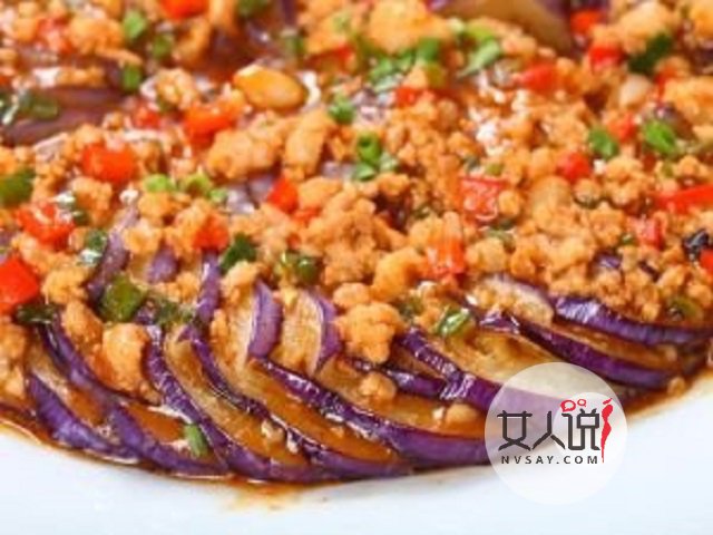 烧茄子的做法,这样的几种满足你的味蕾了吗?