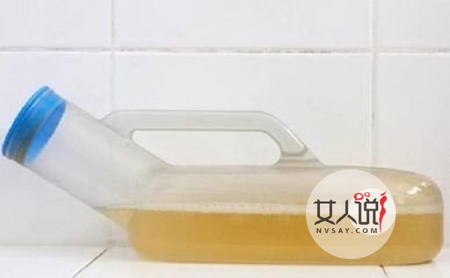 小便有泡沫?竟是你的身体可能出了哪些问题?不能忽视!!!