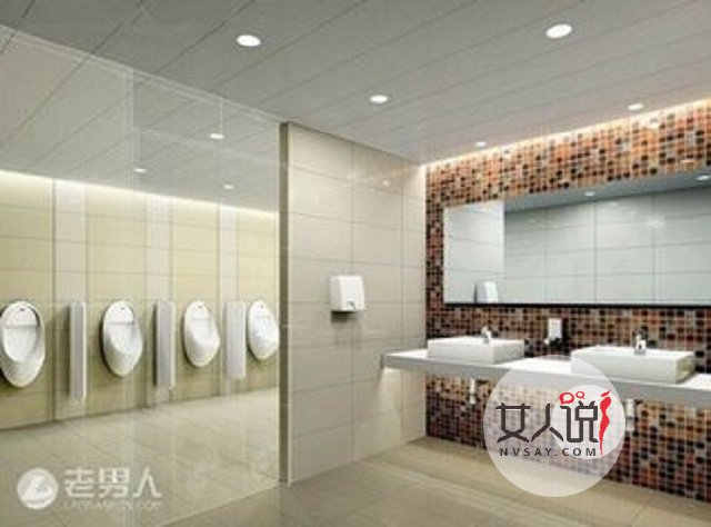 小便有泡沫?竟是你的身体可能出了哪些问题?不能忽视!!!