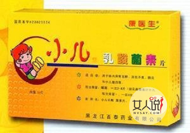 乳酸菌素片告诉你的那些故事,你是不是也没有错过