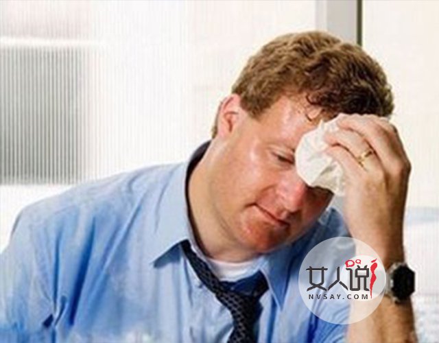 健康小常识:关于盗汗你不得不知道的事