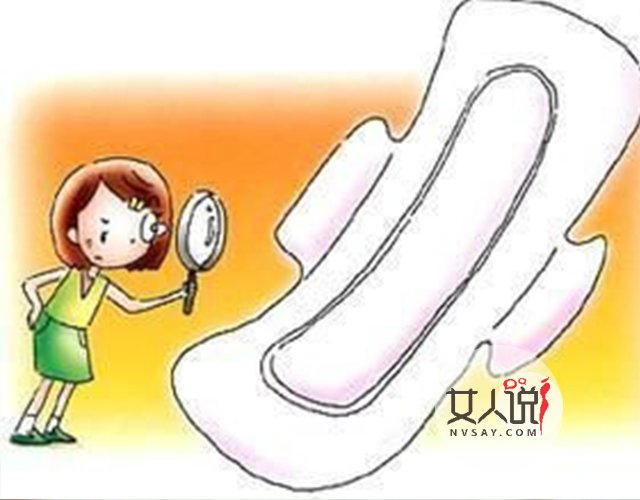 女性朋友看过来,关于月经周期小知识开讲啦!