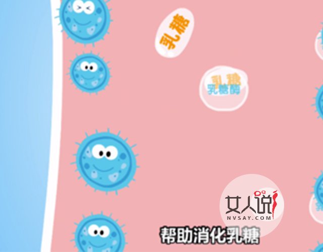 想提高免疫吗?了解一下合生元益生菌