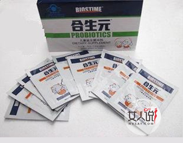 想提高免疫吗?了解一下合生元益生菌