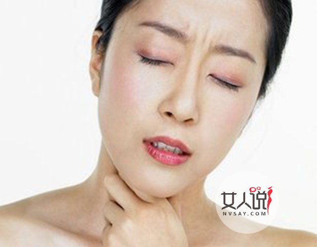 小疾病早治疗知识讲座:喉咙痛怎么办?