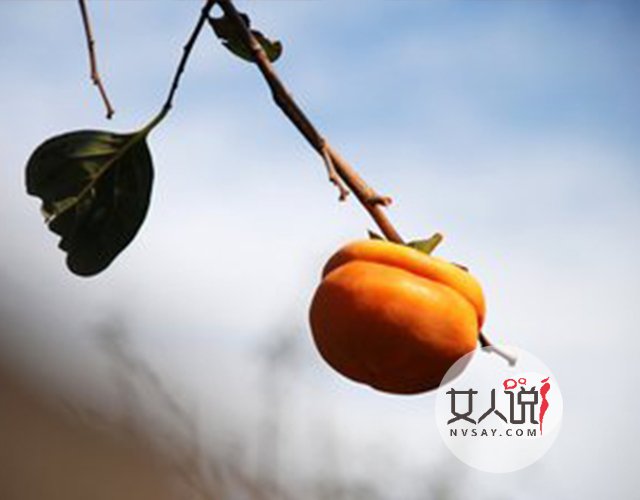 水果小知识：柿子的功效与作用你知道吗？