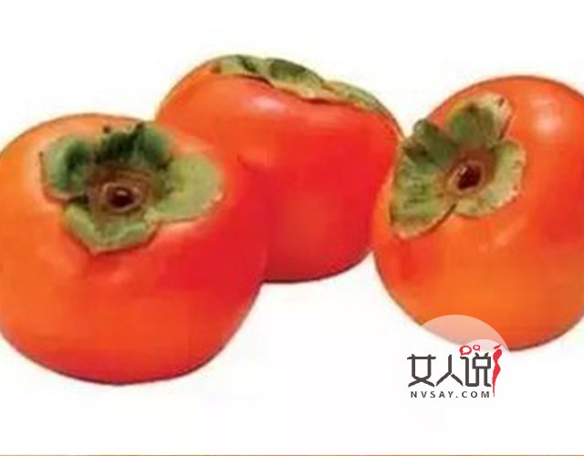 水果小知识：柿子的功效与作用你知道吗？