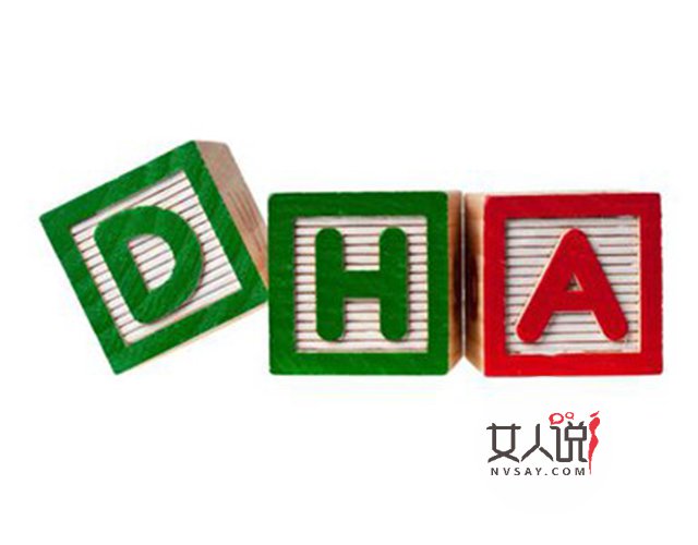 健康知识课堂:最近火热的dha相关知识讲解