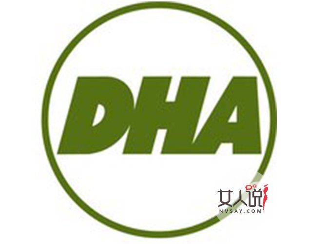 健康知识课堂:最近火热的dha相关知识讲解