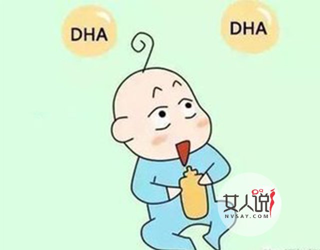 健康知识课堂:最近火热的dha相关知识讲解