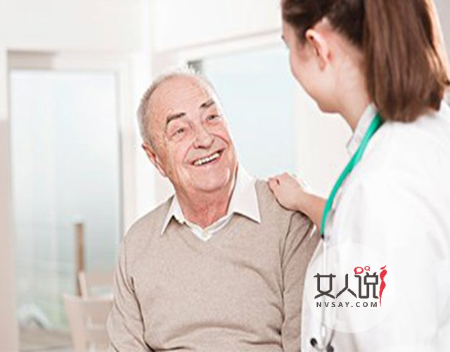 健康助手帮您预防疾病:肾病综合征有哪些?