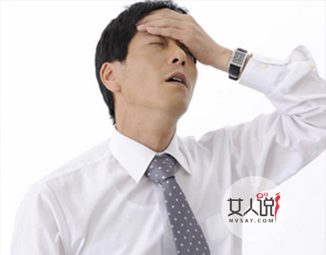 健康助手帮您预防疾病:肾病综合征有哪些?