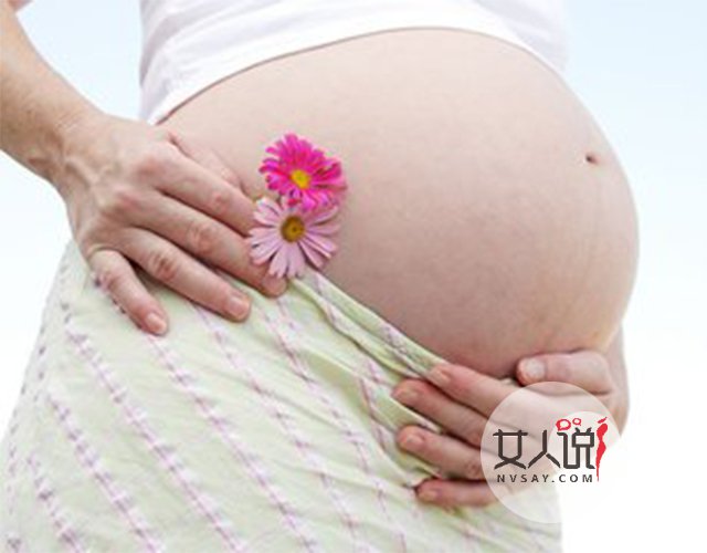 女性健康小百科:女人刚怀孕有什么症状?