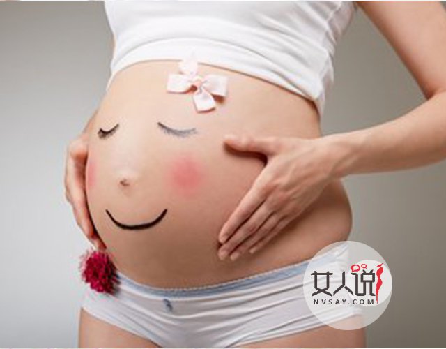 女性健康小百科:女人刚怀孕有什么症状?