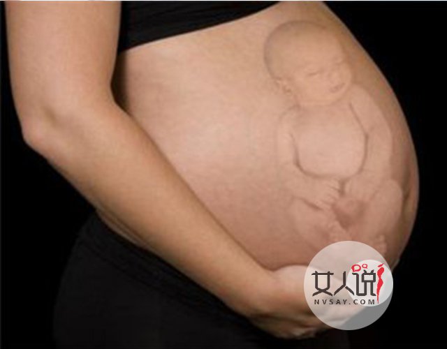 女性健康小百科:女人刚怀孕有什么症状?