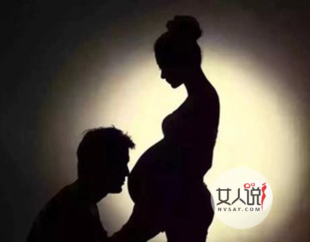 女性健康小百科:女人刚怀孕有什么症状?