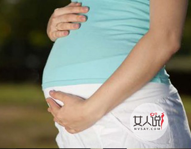 女性健康小百科：女人刚怀孕有什么症状？