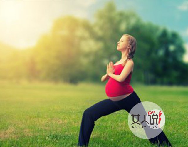 女性健康小百科：女人刚怀孕有什么症状？