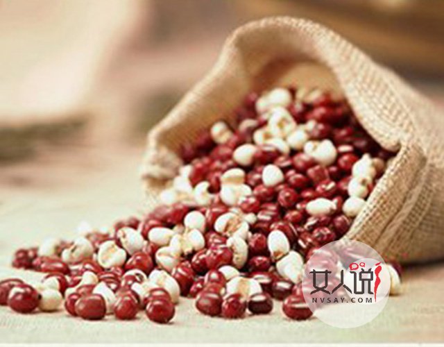 养生保健课堂开奖啦:红豆薏米的功效