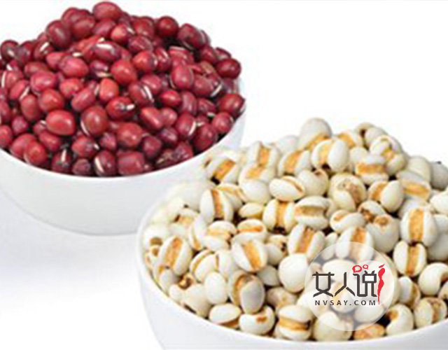 养生保健课堂开奖啦:红豆薏米的功效